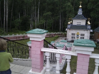 imag0026
