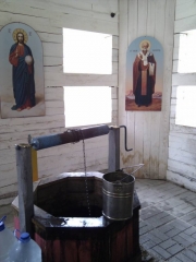 imag0027