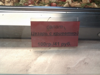 imag0038