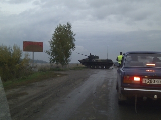 imag0147