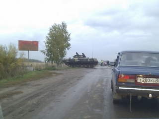 imag0150