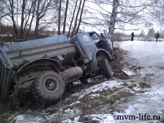 imag0254