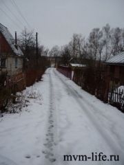 p1010487