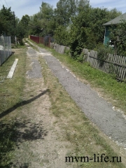 2012-06-22-13-20-23