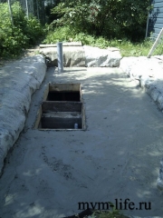 2012-07-07-11-08-08