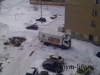 2013-03-26-17-12-37