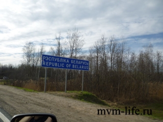 p1020670