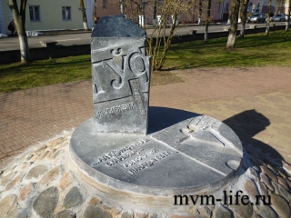 p1020706