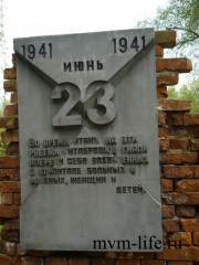 p1020820