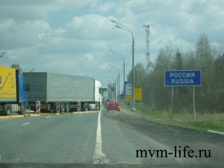 p1020953