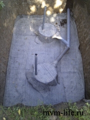 2012-09-14-16-00-17