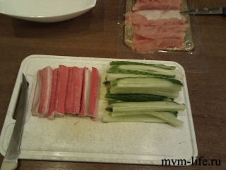 imag0242